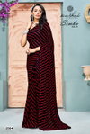 Simba Vol 25 By Kashvi Georgette Lehariya Printed Wholesale Saree In India
